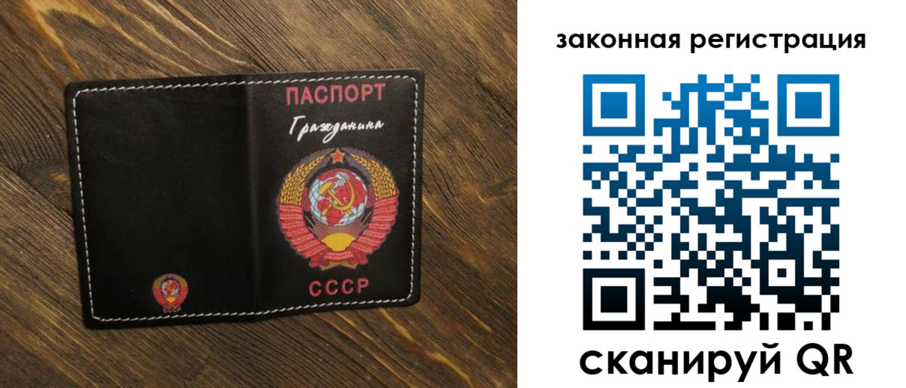 пропишу в квартире в Кировской области