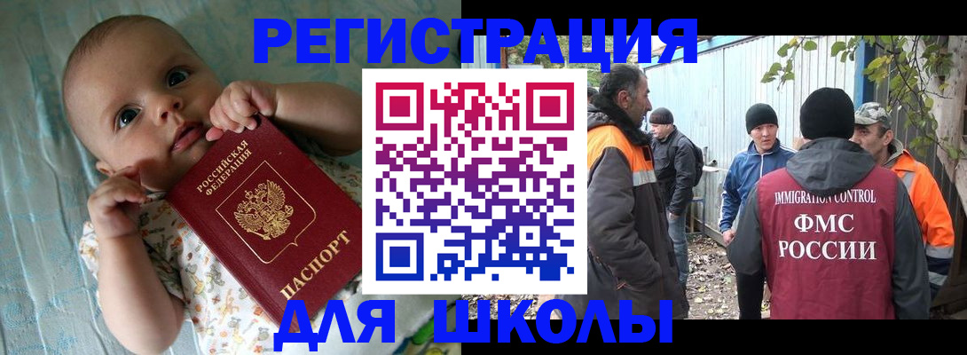 форма 3 в Кировской области